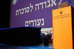 Open Entry 22727 in Portfolio by אסף ברנר