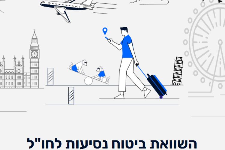 Open Entry 301426 in עיצוב ובניית אתרים by SiteLab X Brandlab