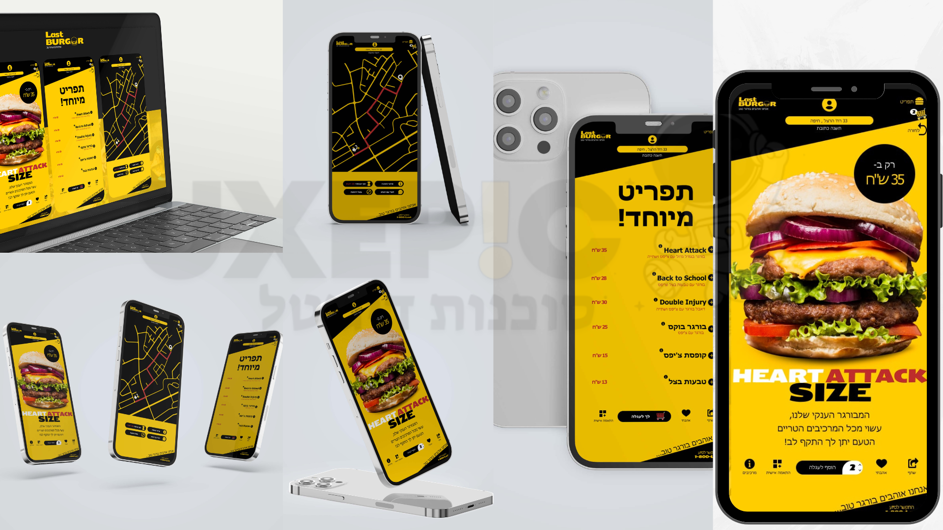Entry 271977 in Portfolio by UXEPIC - סוכנות דיגיטל - בניית אתרים ושיווק דיגיטלי