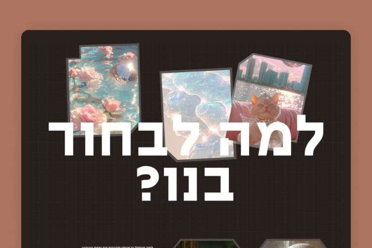 XPlace פרילנסרים | עבודה מהבית לפרילנסר ועבודות פרילנס לפרילנסרים