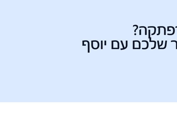 XPlace פרילנסרים | עבודה מהבית לפרילנסר ועבודות פרילנס לפרילנסרים