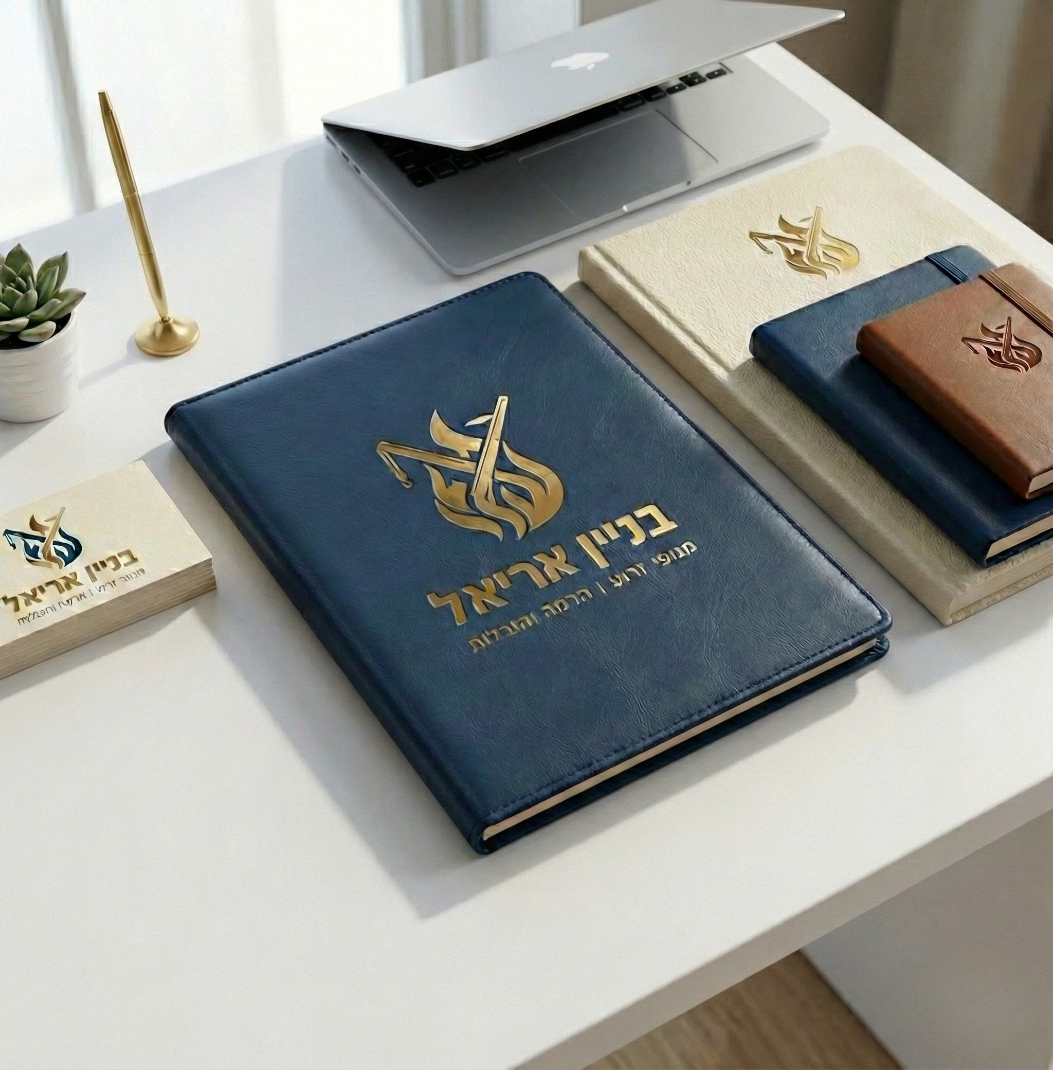 Entry 347371 in Portfolio by אדלי מיתוג ועיצוב גרפי