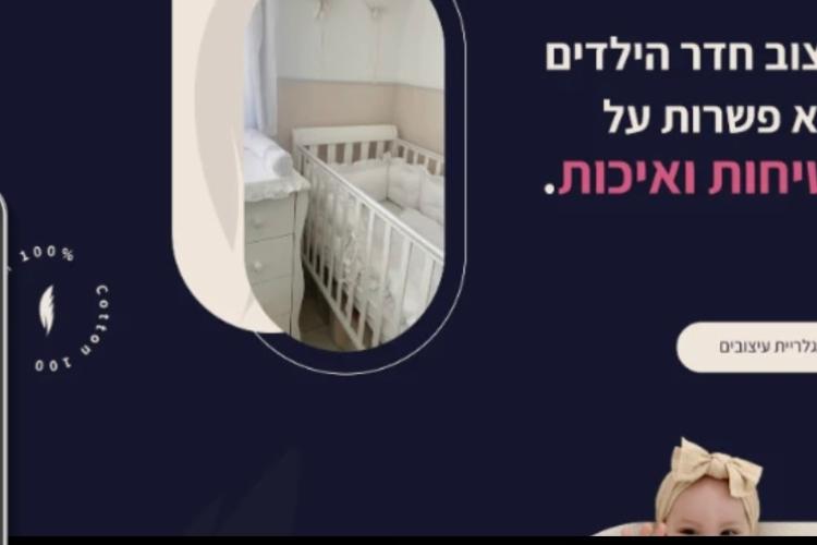 XPlace פרילנסרים | עבודה מהבית לפרילנסר ועבודות פרילנס לפרילנסרים