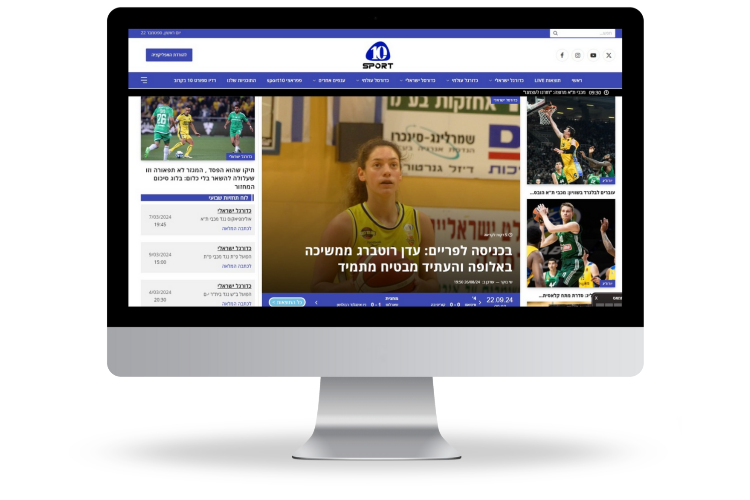 sport10 thumbnail