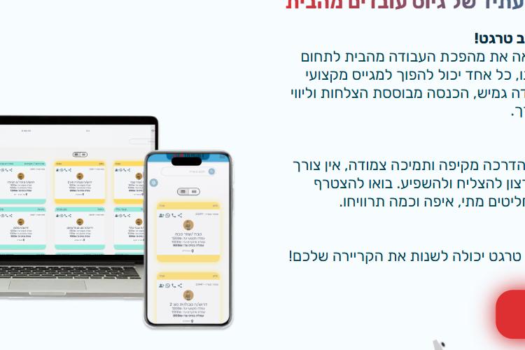 Open Entry 330389 in Portfolio by Julius Software Agency