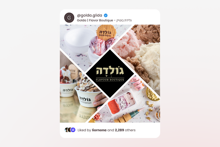 עיצוב פוסטים לסושיאל מדיה thumbnail