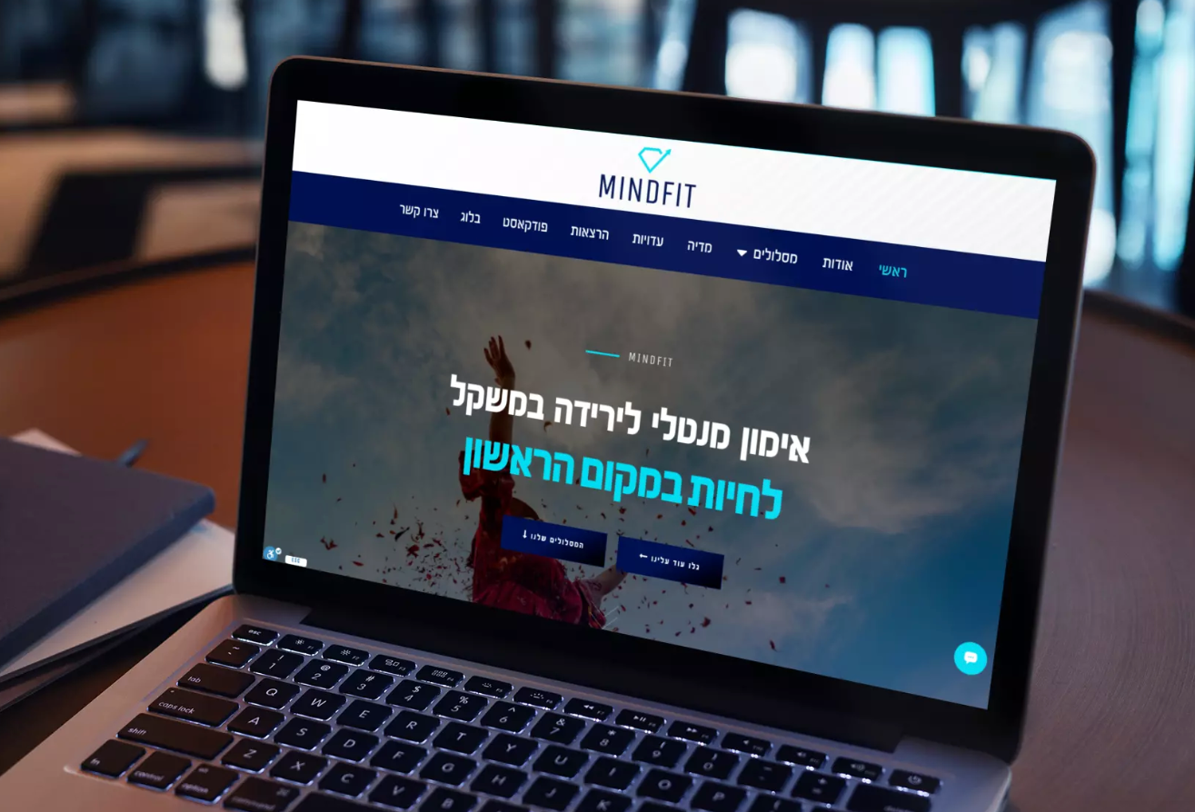 Entry 302804 in Portfolio by רועי גבאי - בנייה ועיצוב אתרים
