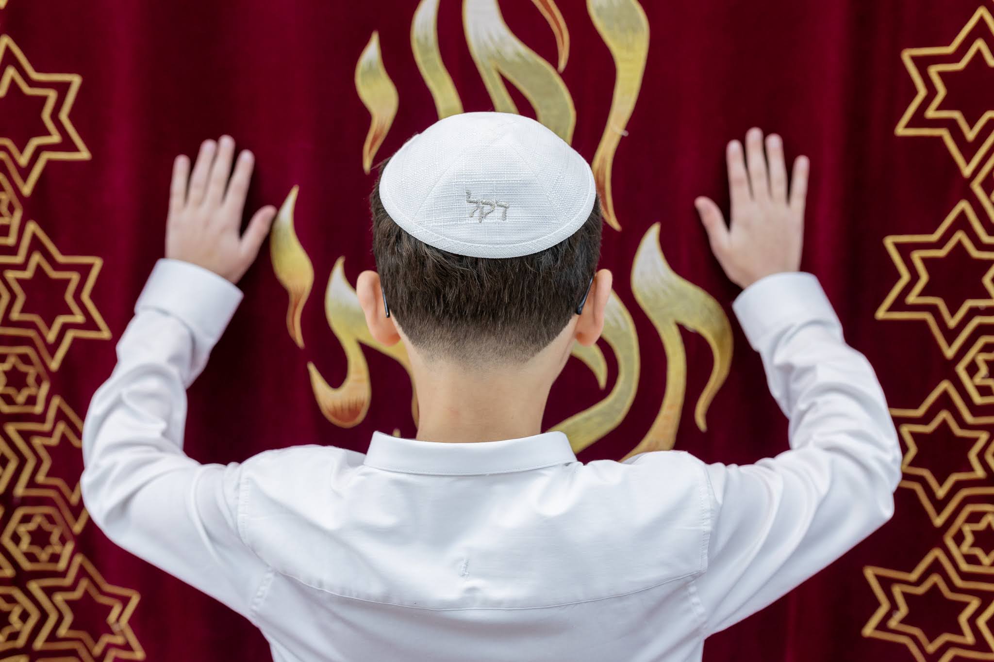 Entry 342271 in עלייה לתורה by דני שטיינברגר פאטל - צלם