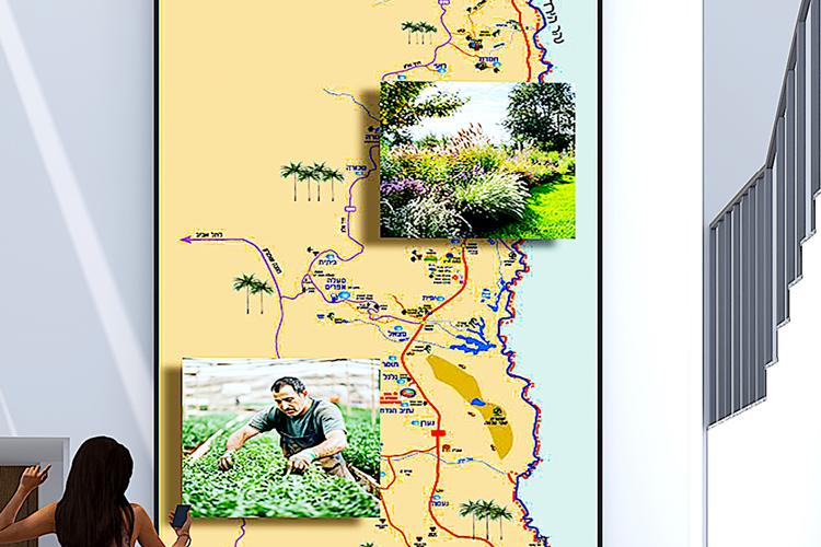 Open Zoomed Related Entry Bikaat Hayarden_Pres_Design_28.1019.jpg