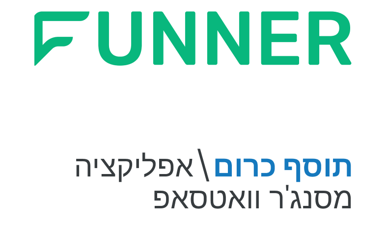 Entry 288372 in Portfolio by ראש צוות מפתח בכיר