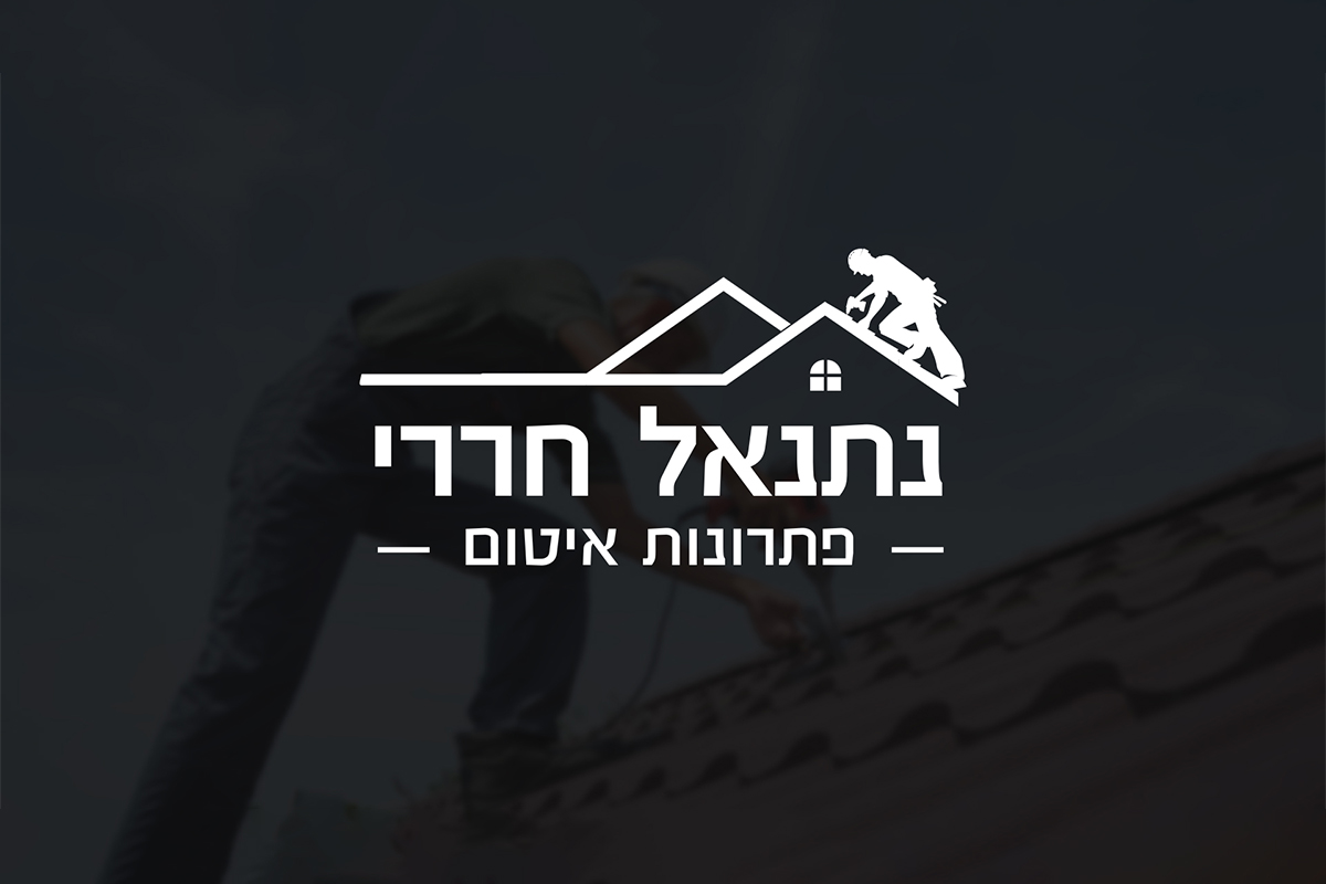 Entry 332551 in לוגו by קטיה מלמוטמן