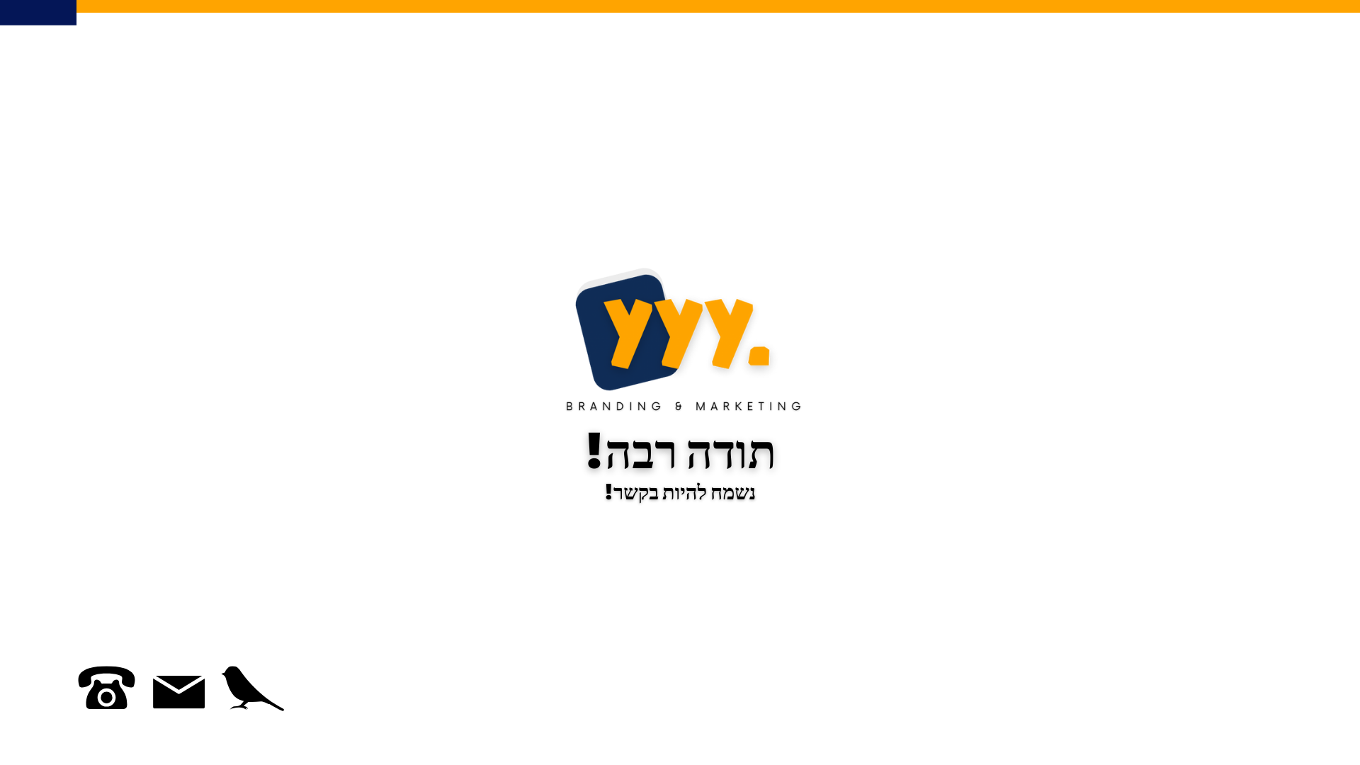 Entry 319183 in מצגת היכרות - YYY by YYY Branding & Social