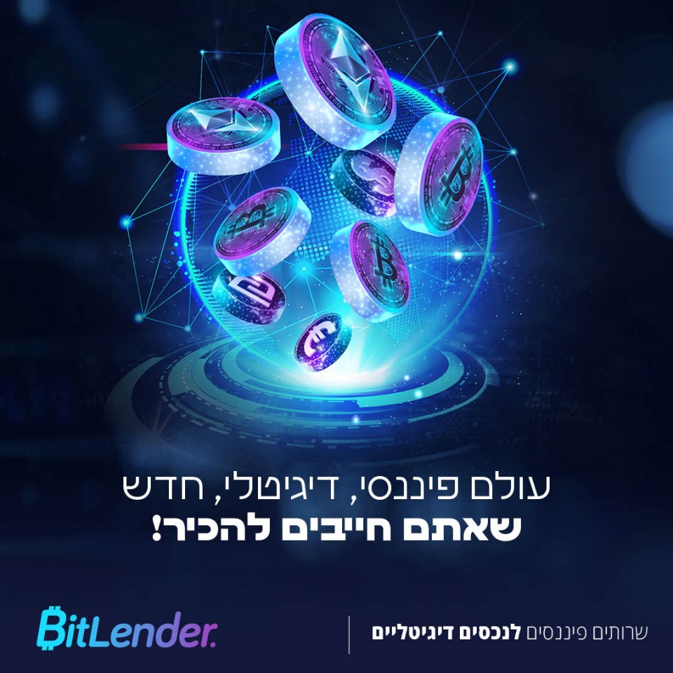 Entry 308327 in Portfolio by DROR ZOREA