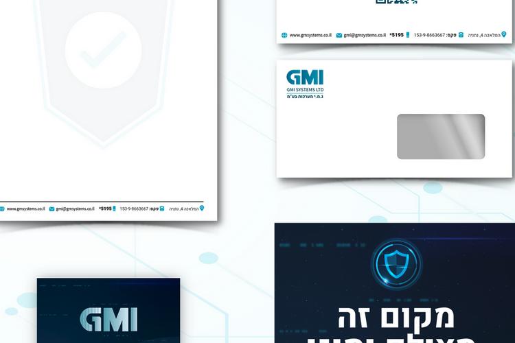 Open Zoomed Related Entry GMI ניירת