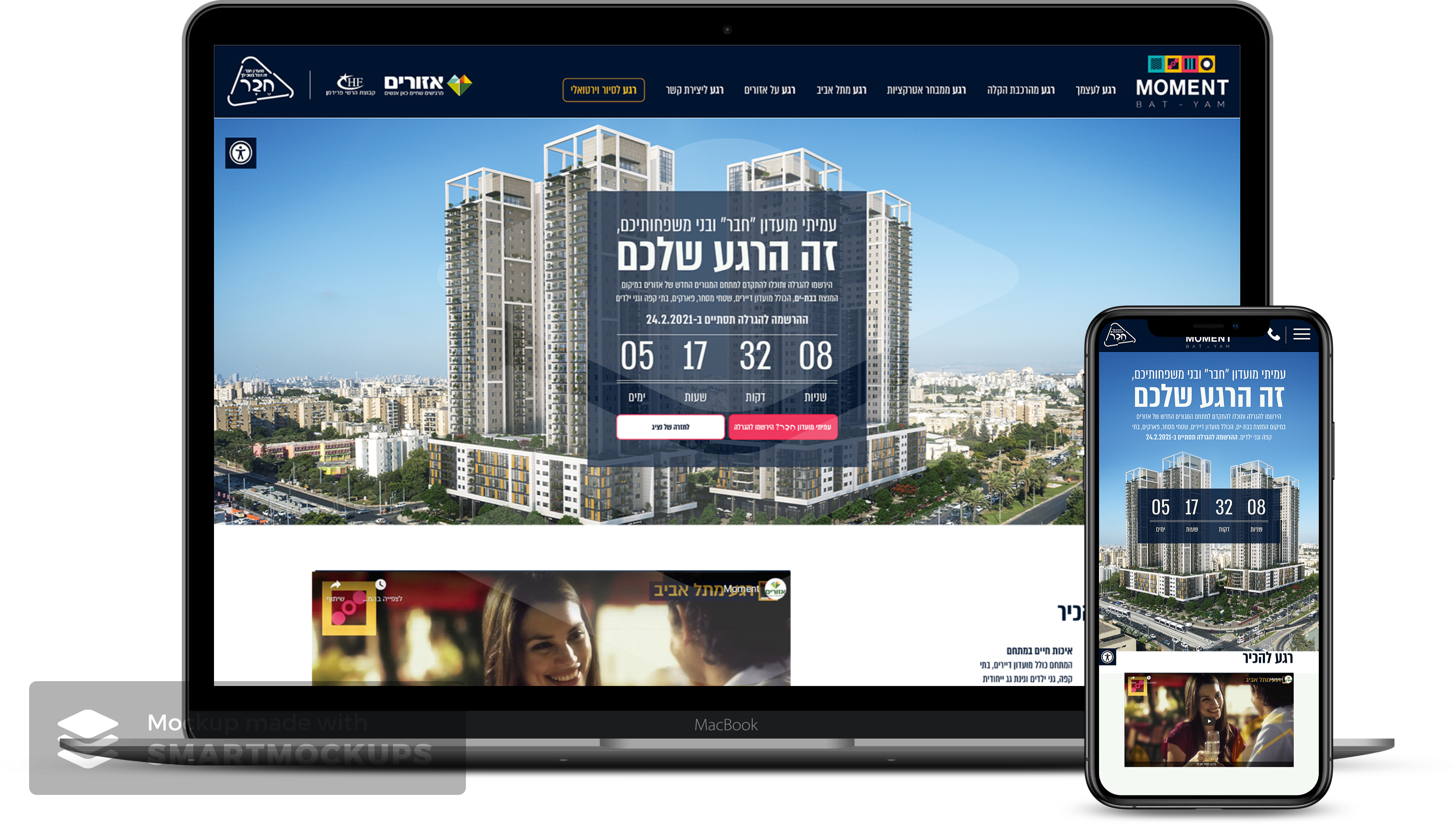 Entry 342824 in Portfolio by Digitaliz Web Solutions