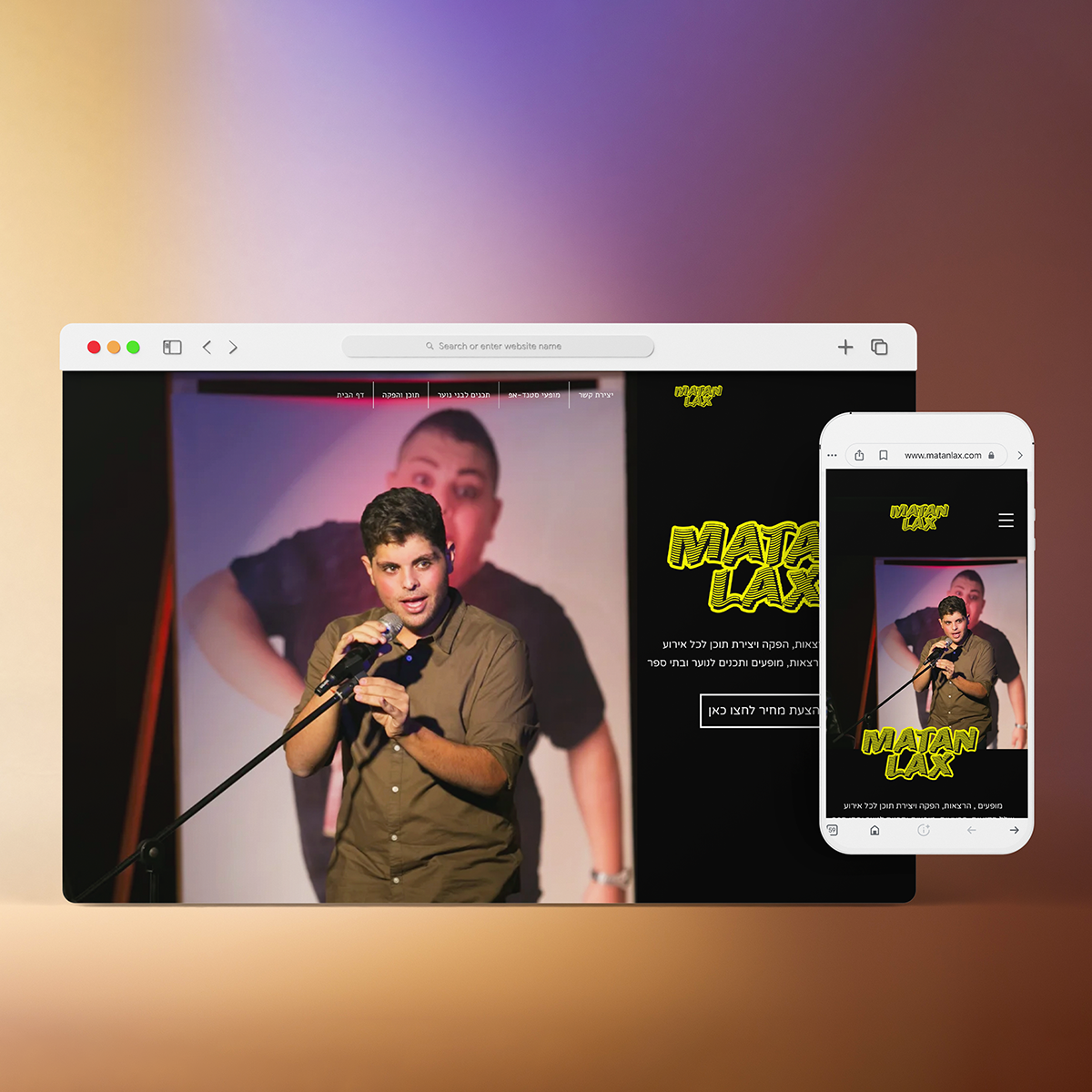 Entry 300288 in Portfolio by Studio Gever.et