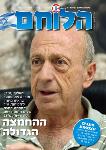 XPlace פרילנסרים | עבודה מהבית לפרילנסר ועבודות פרילנס לפרילנסרים
