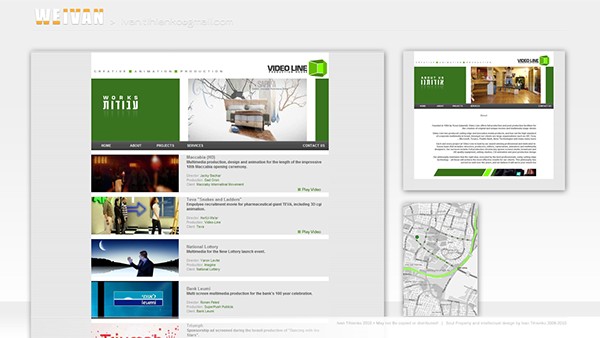 Entry 134588 in Web Designs show cases by Johnatan Ivan Alperson