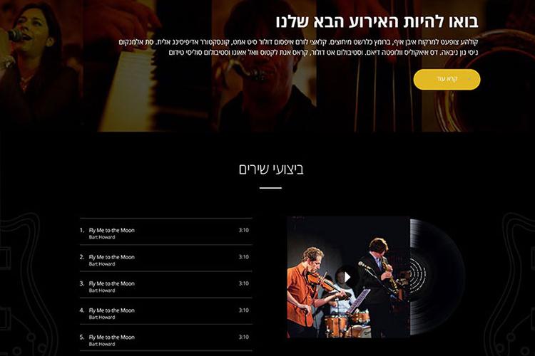 XPlace פרילנסרים | עבודה מהבית לפרילנסר ועבודות פרילנס לפרילנסרים