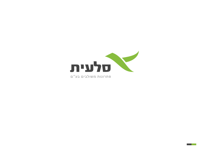 Entry 82495 in Portfolio by עיצוב מוצרים אינטרקטיביים