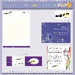 Open Zoomed Related Entry תיק עבודות