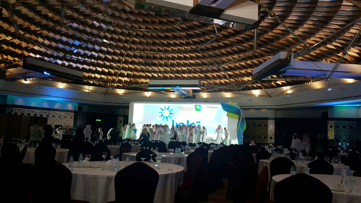 Entry 143206 in Tawasulc Conference by Haweya company