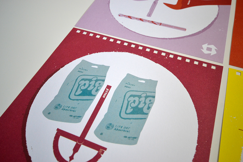 Entry 200563 in Noga Tools Calendar 2016/17 by studio nun