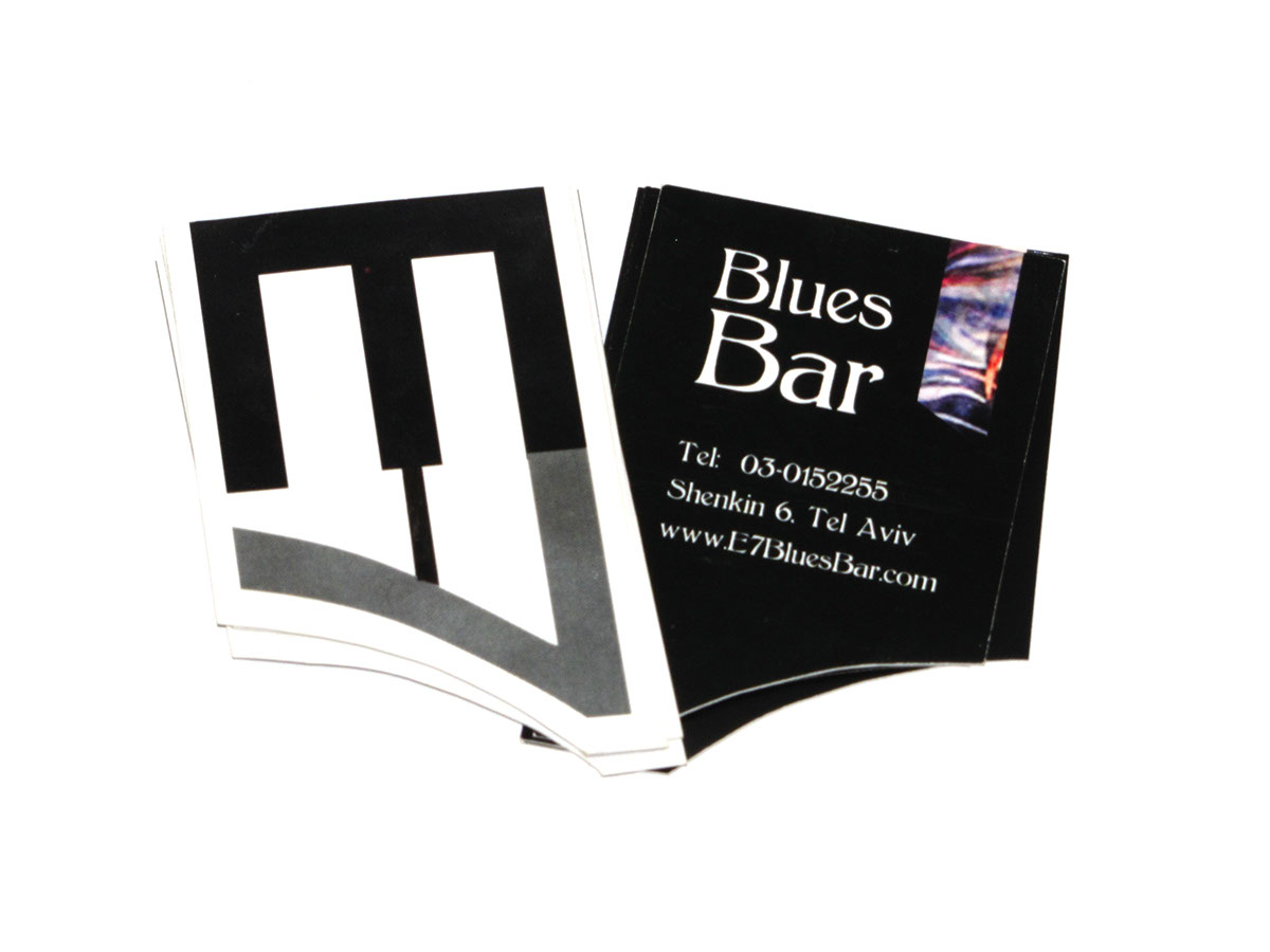 Entry 108662 in b-cards and others by גיא בן נון - עיצוב גרפי