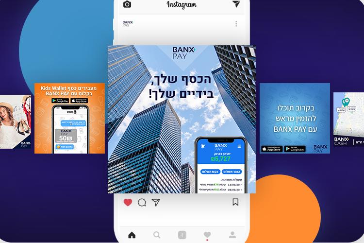 Open Zoomed Related Entry Social Media for BANX