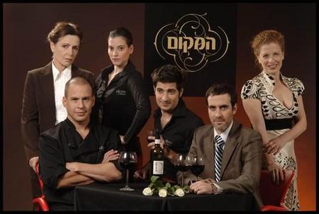 Entry 36753 in Portfolio by Yonatan Mulian - Soundesign- עריכת סאונד לטלוויזיה וקולנוע