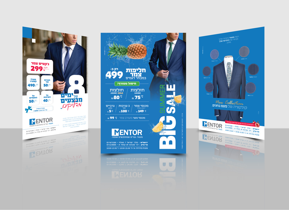 Entry 137229 in design by itzik aflalo branding
