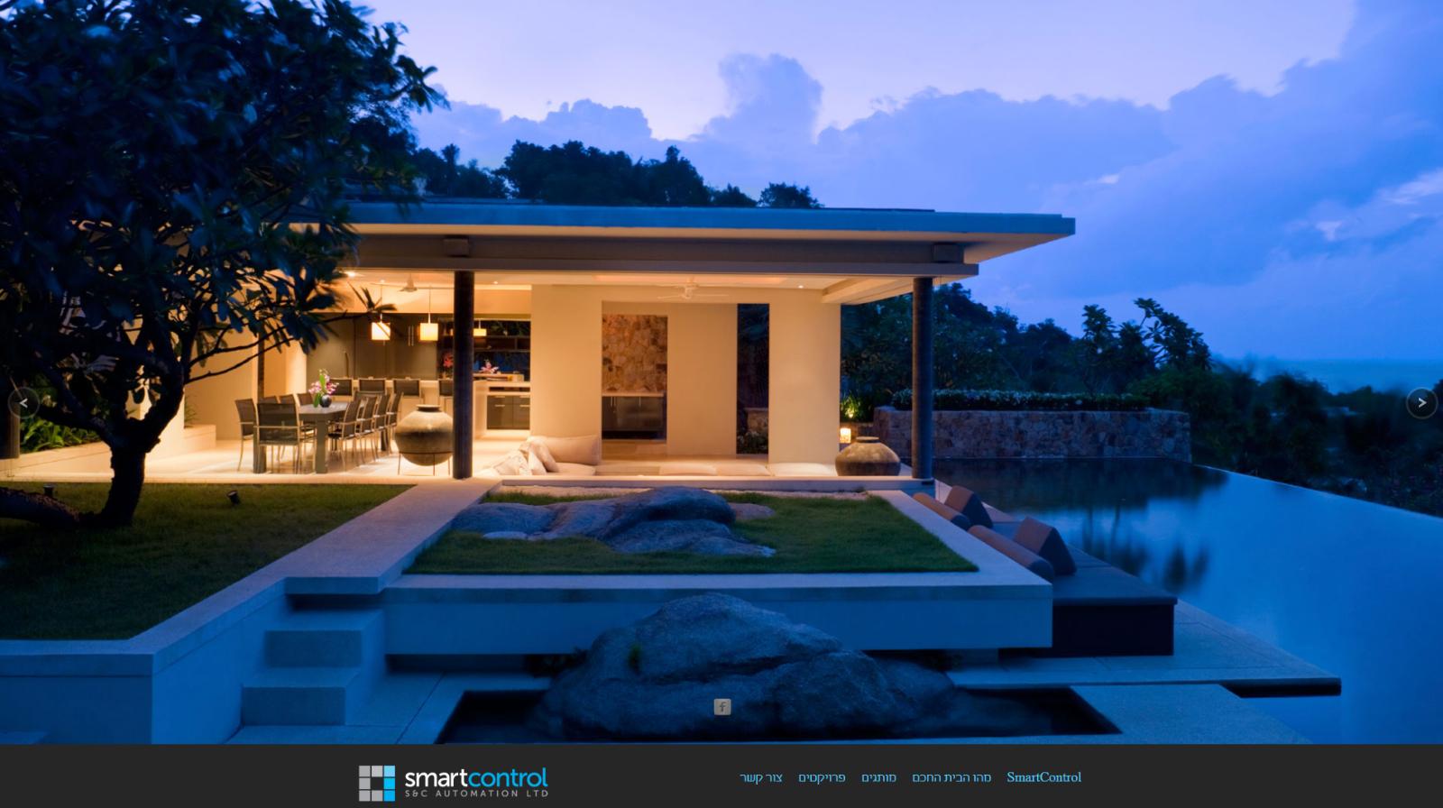 Entry 62442 in Portfolio by WEB3D