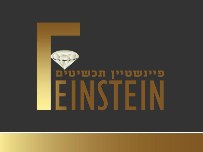 Entry 33489 in Portfolio by תכלת פרסום