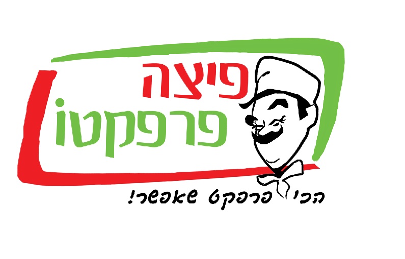 Entry 180274 in לוגואים ומיתוג by kofman