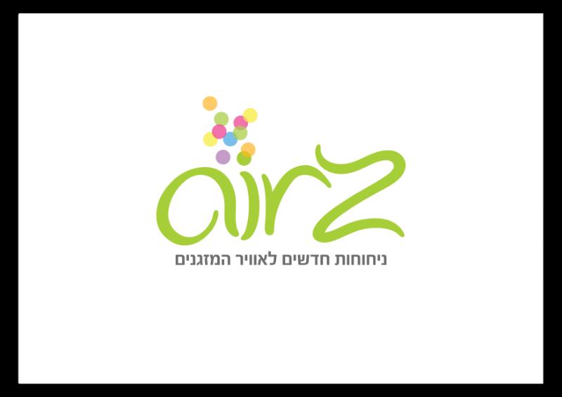 Entry 40064 in Portfolio by אהובי