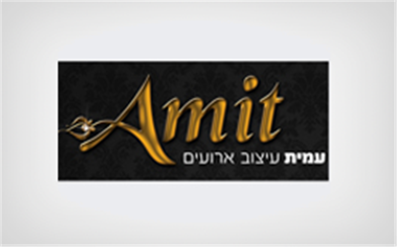 Entry 30754 in Portfolio by אפטר יו - קידום אתרים
