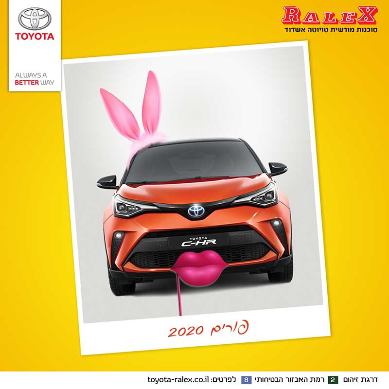 Entry 240977 in עיצובים by Buzz4biz