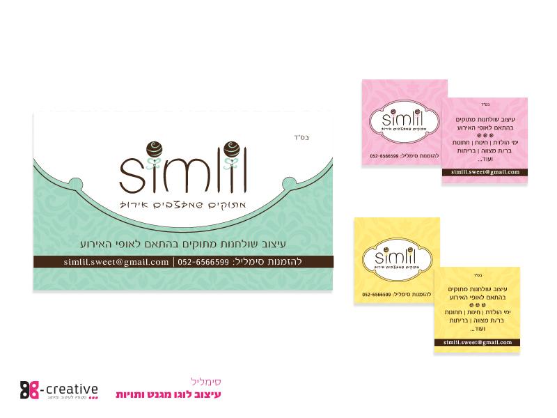 Entry 31649 in Portfolio by B-creative
