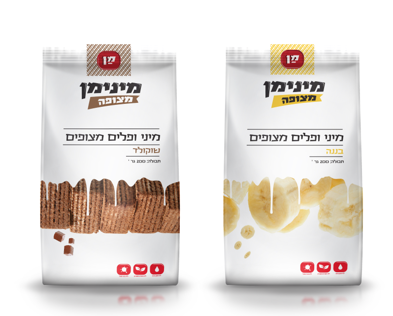Entry 135994 in "man" Rebranding packaging - m-i studio (Sketches) by nitzan slutzki graphic designer