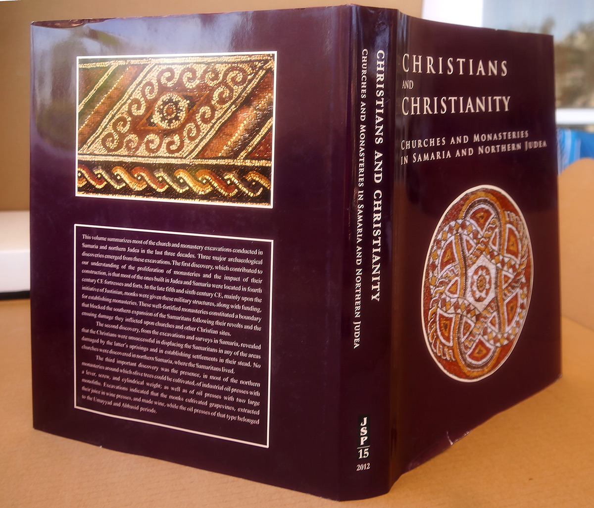Entry 106798 in BOOK & COVER Design by Alina Pikovsky-Yoffe, Graphic/WEB Design
