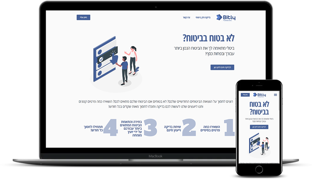 Entry 258461 in Portfolio by MeMedia