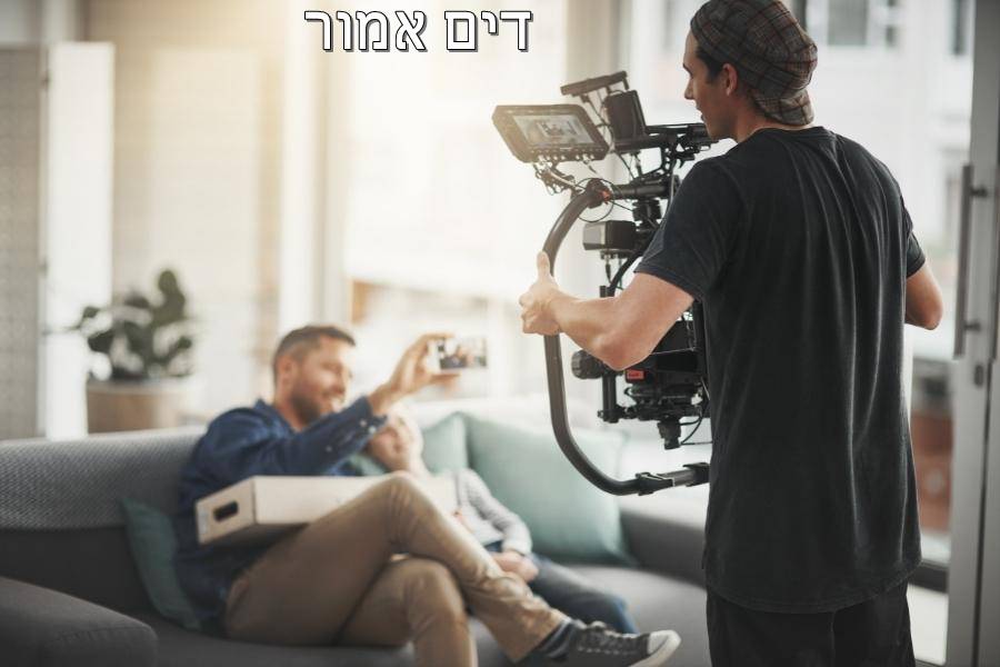 Entry 267815 in Portfolio by דים אמור בית ספר למשחק