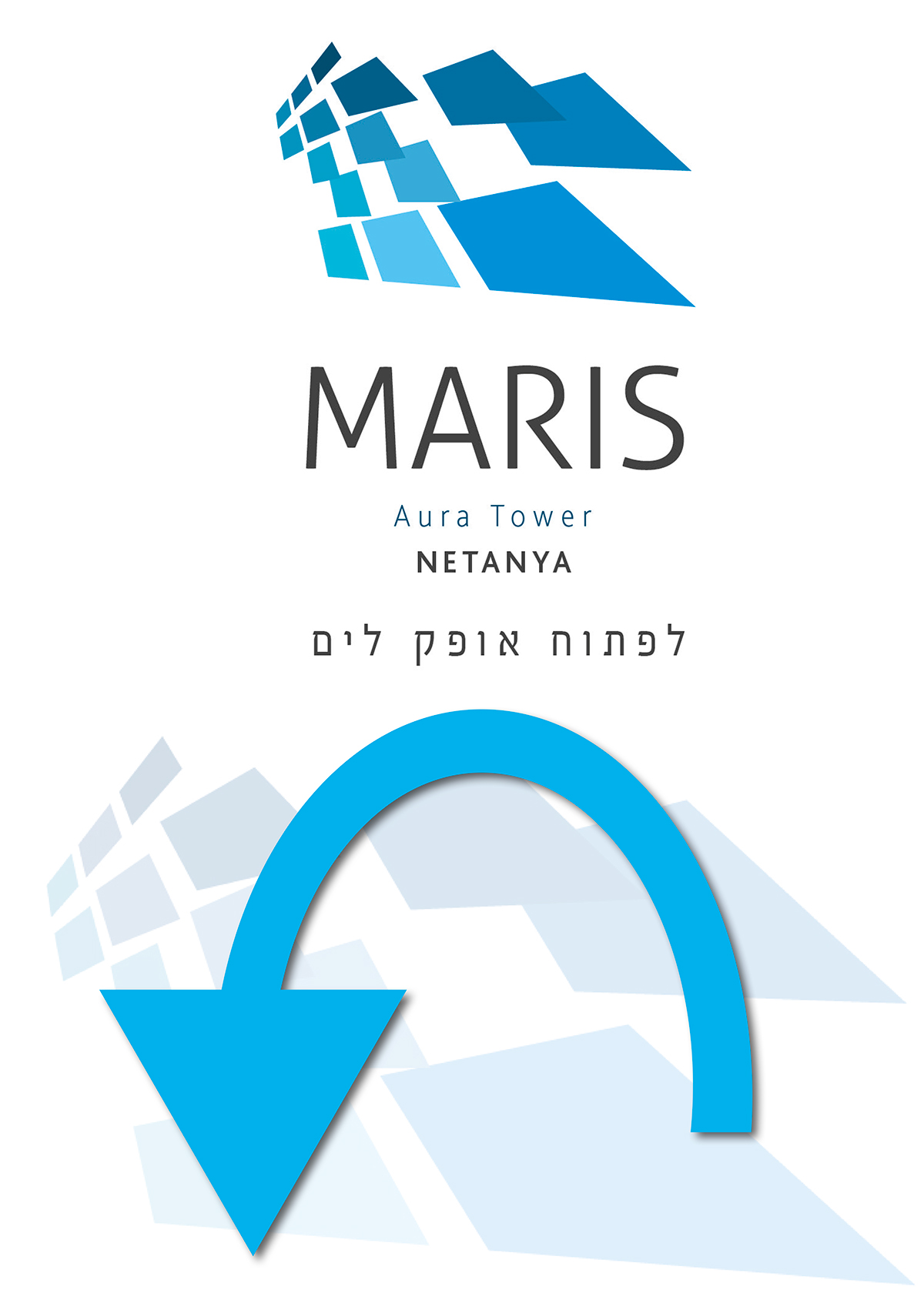 Entry 98670 in שלטי הכוונה ללקוחות by רביד דון