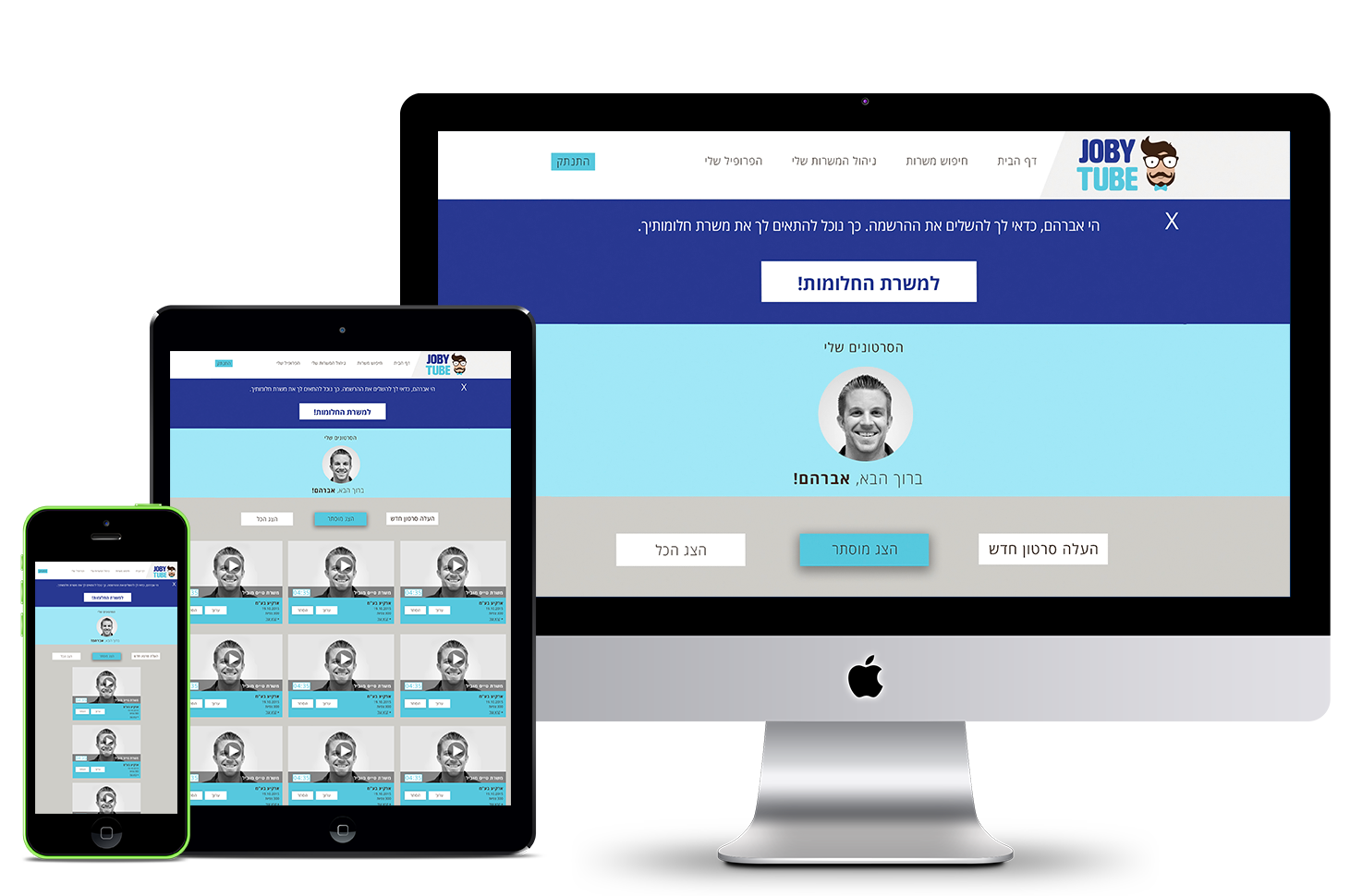 Entry 113557 in Portfolio by IniTech software services