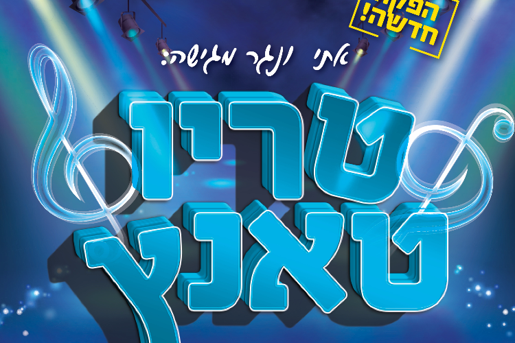 XPlace פרילנסרים | עבודה מהבית לפרילנסר ועבודות פרילנס לפרילנסרים