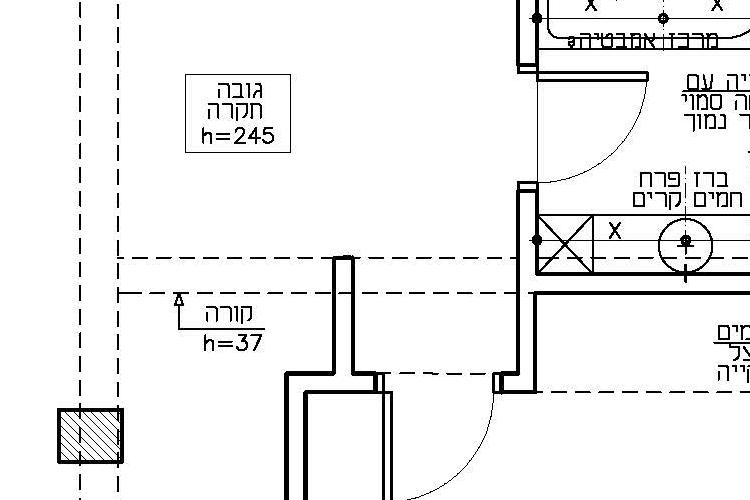Open Zoomed Related Entry שיפוץ_Page_04.jpg