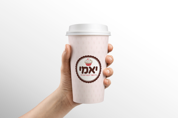 Open Zoomed Related Entry כוס קפה - mockup .jpg