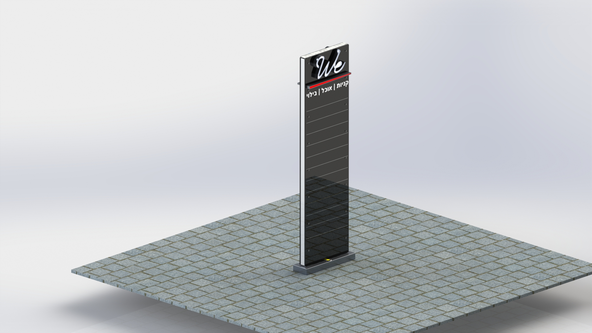 Entry 212199 in Portfolio by 3D Mtc