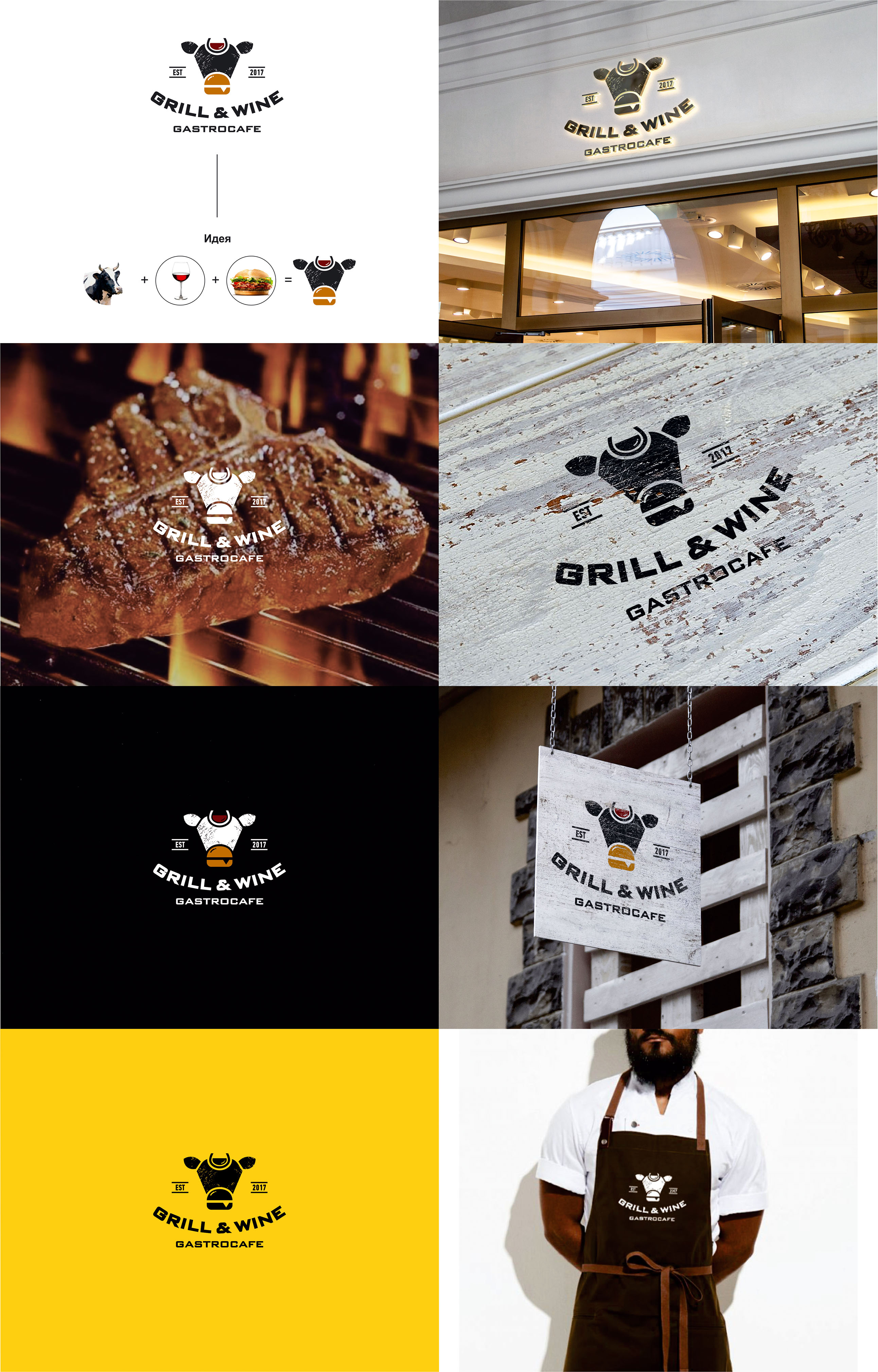 Entry 149456 in Portfolio by Ondesign Studio