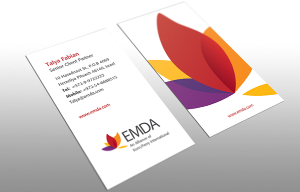 Entry 219177 in Branding - Emda by רפאל לוי